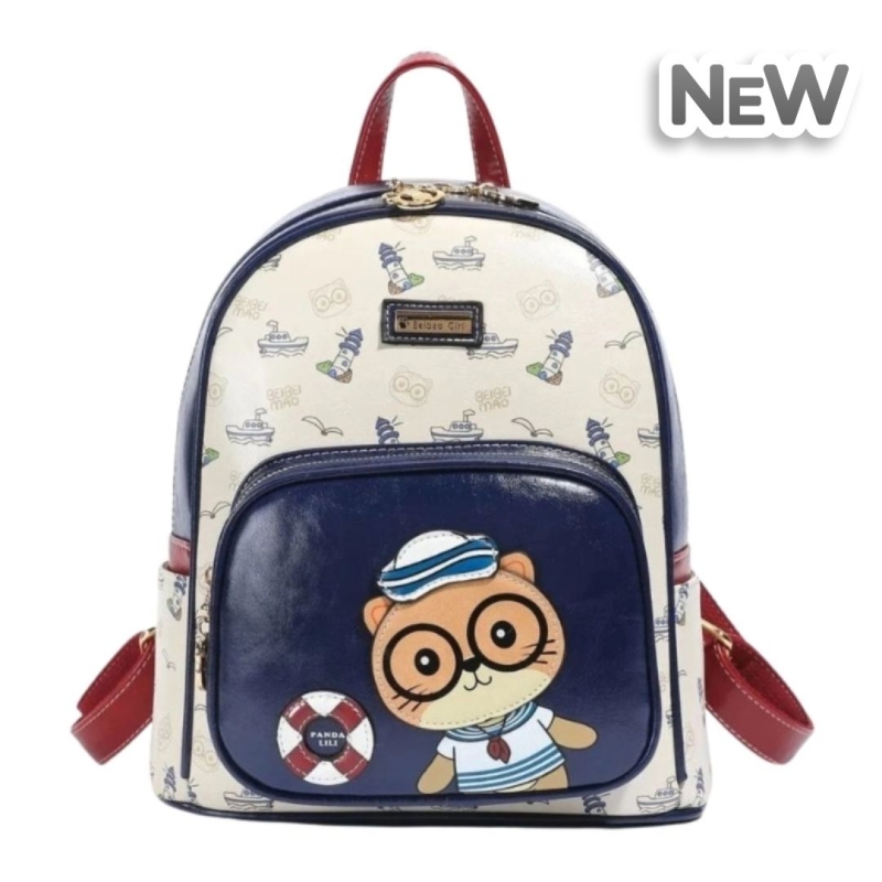 Рюкзак "Кот матрос"