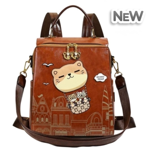 Рюкзак с мишками