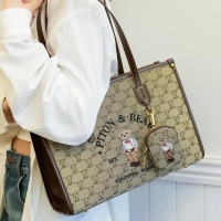 Сумка женская на плечо