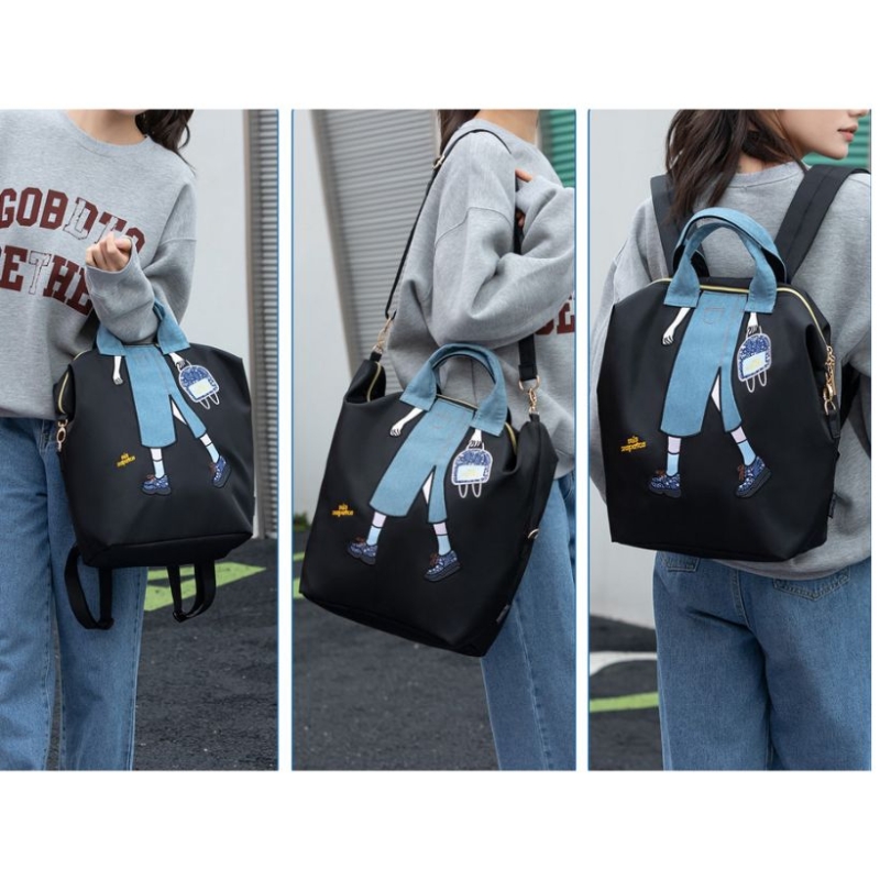 Рюкзак женский