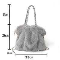 Сумка меховая