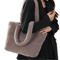 Сумка тедди