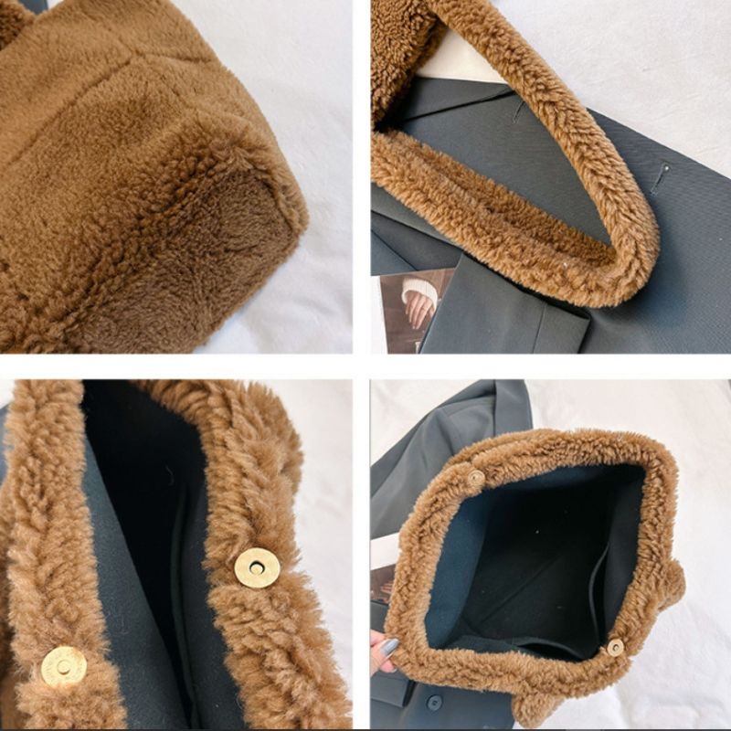 Сумка тедди