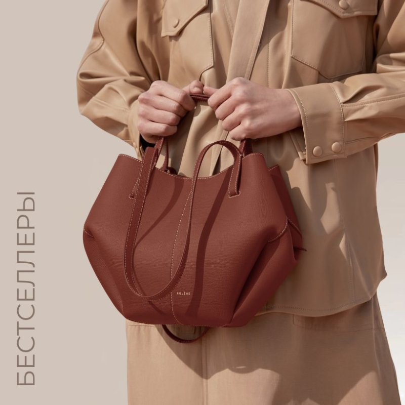 Женские зонты