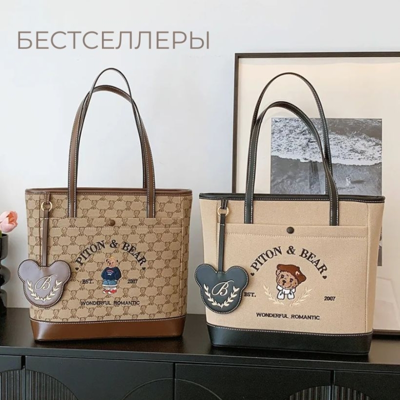 Женские зонты
