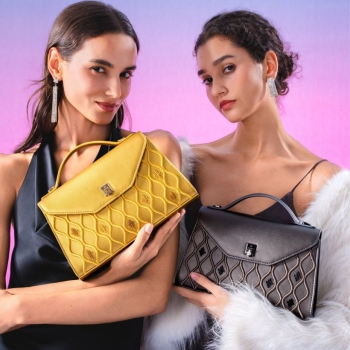 Тренды 2026: что будет в моде в новом сезоне Тренды 2026: что будет в моде в новом сезоне