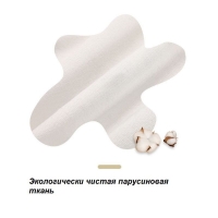 Сумка-шоппер