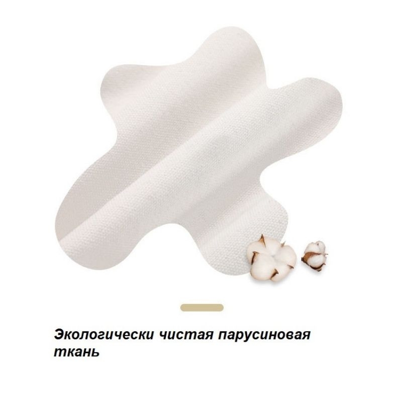 Сумка-шоппер