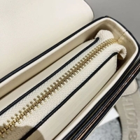 Сумка белая