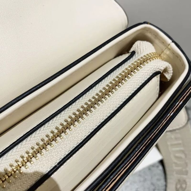 Сумка белая