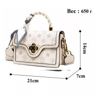 Сумка белая