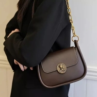 Сумка через плечо женская