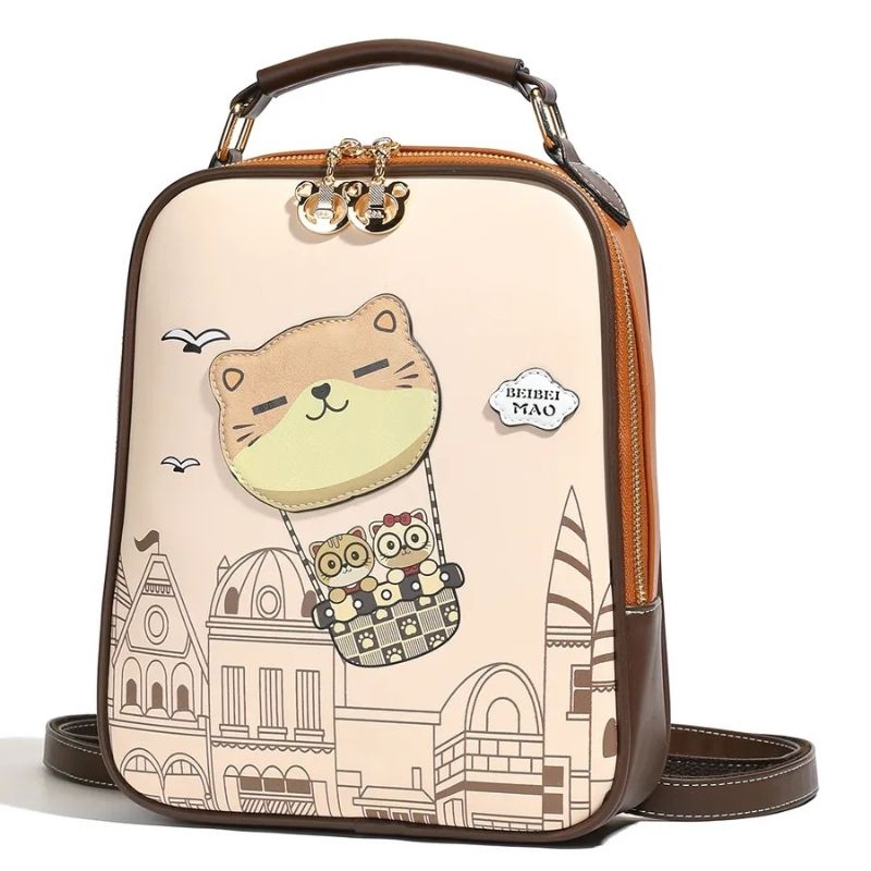 Рюкзак с принтом "Кошка"