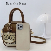 Сумка через плечо женская