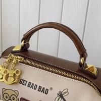 Сумка через плечо женская