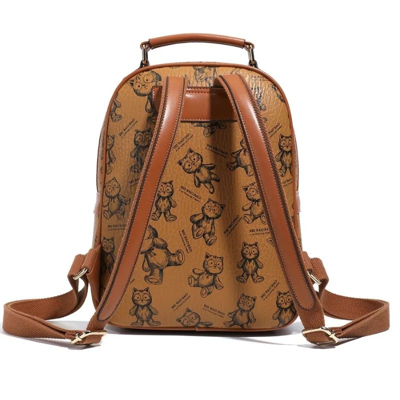 Рюкзак брендовый