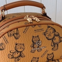 Рюкзак брендовый