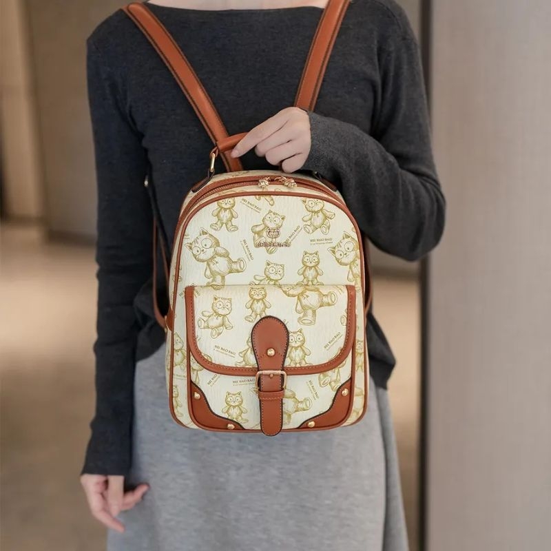 Рюкзак брендовый