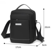 Сумка мужская текстильная