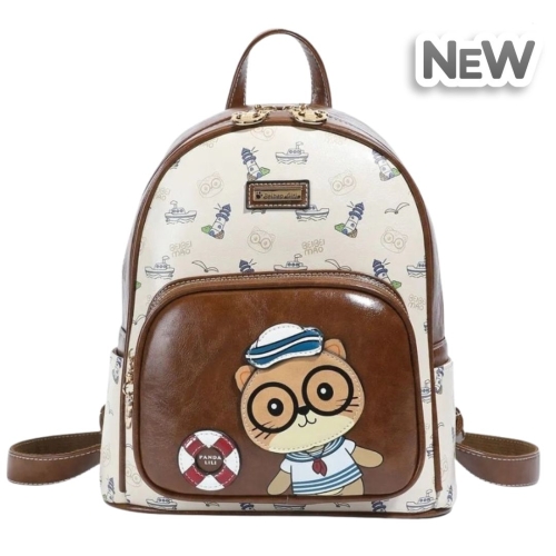 Рюкзак "Кот матрос"