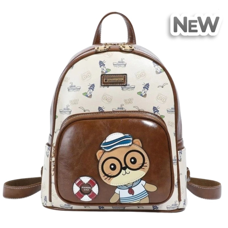 Рюкзак "Кот матрос"