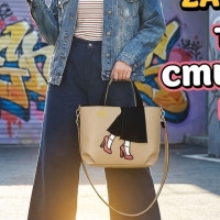 Сумка женская