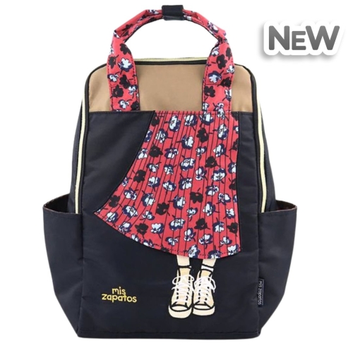 Рюкзак женский