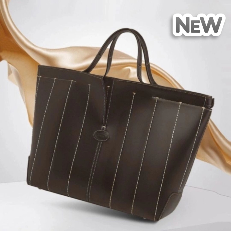 Сумка-шоппер