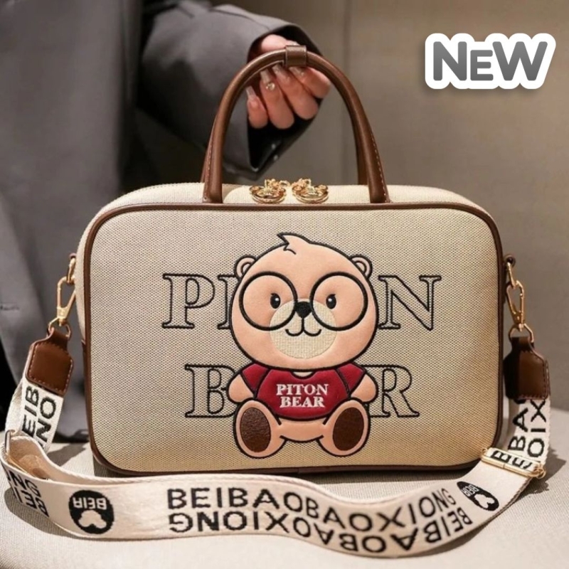 Сумка из джинсы с мишками