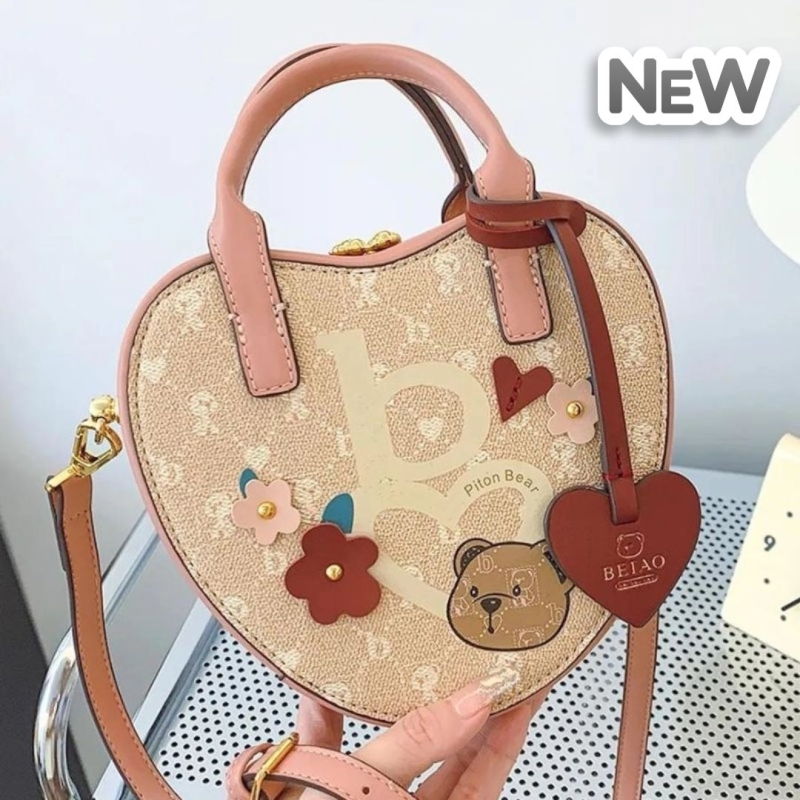 Сумка-сердце